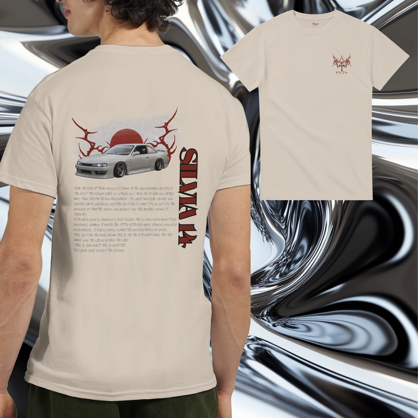Heavyweight Unisex Crewneck T-shirt Nissan s14 JDM style "light colour"