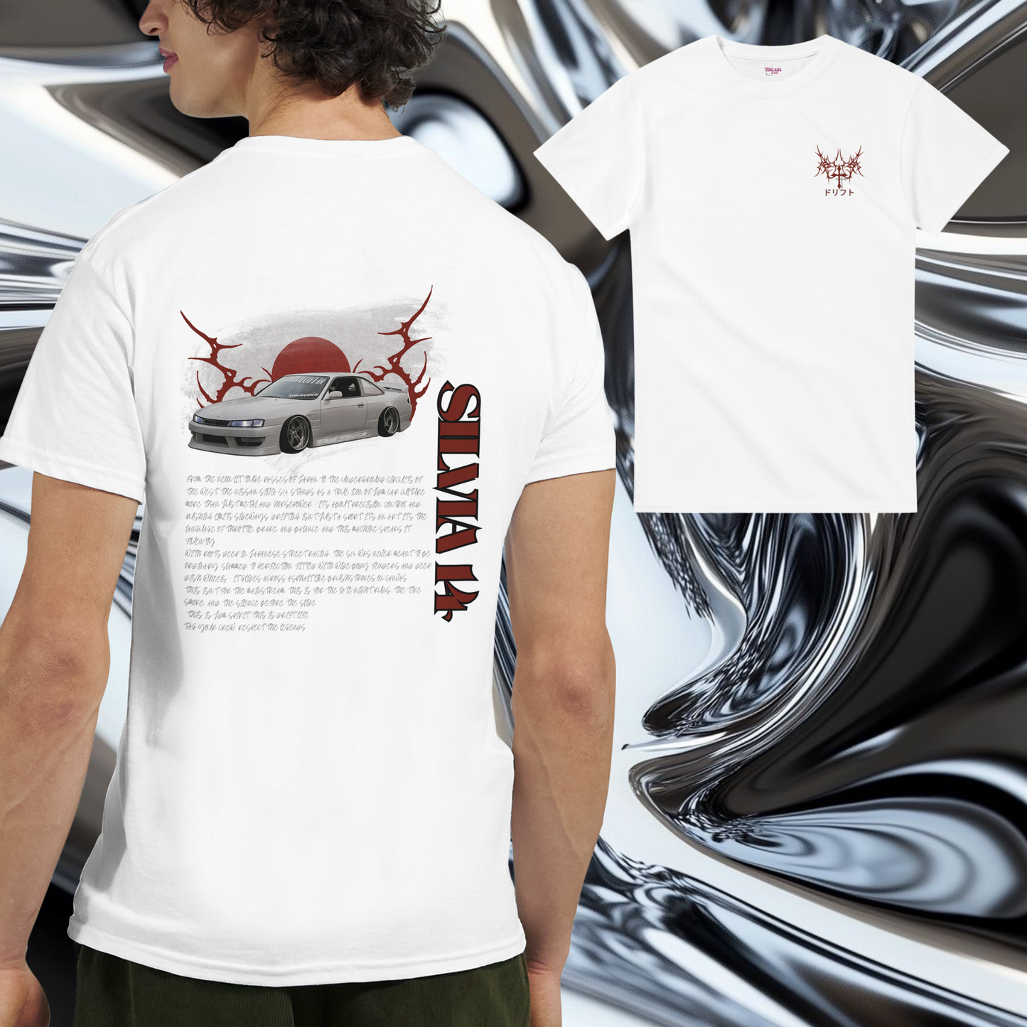 Heavyweight Unisex Crewneck T-shirt Nissan s14 JDM style "light colour"
