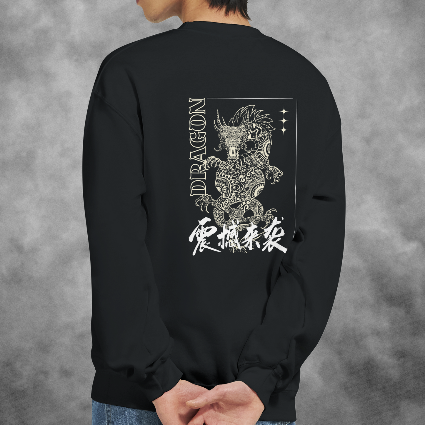 Unisex Crewneck Sweatshirt | with motive dragon