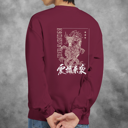 Unisex Crewneck Sweatshirt | with motive dragon